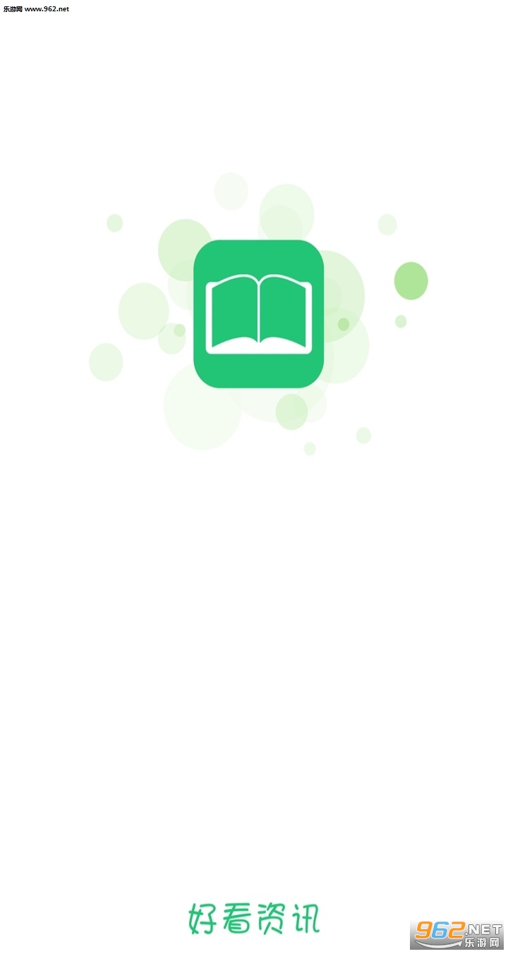 �ÿ���Ѷappv00.00.0200��ͼ0