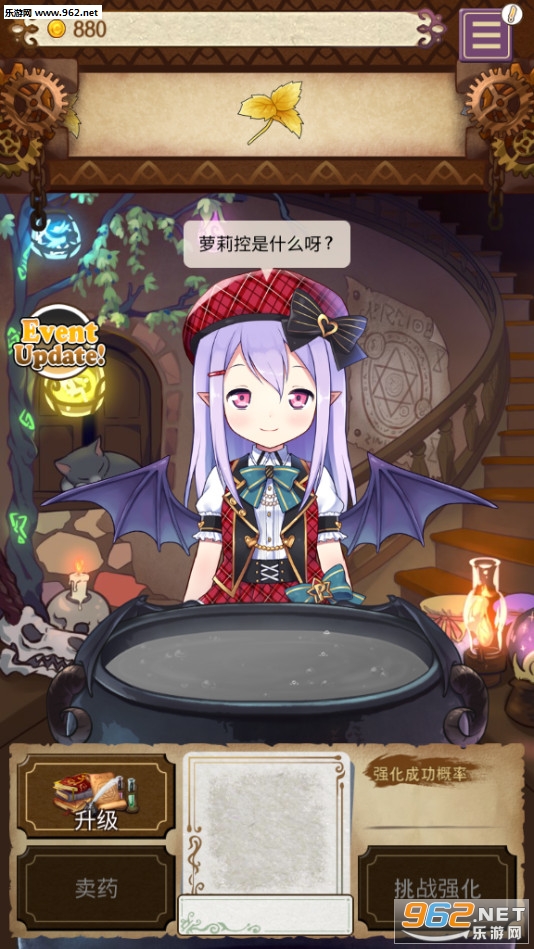 ҩˮ����ʦȫ���ν������°��ͼ0