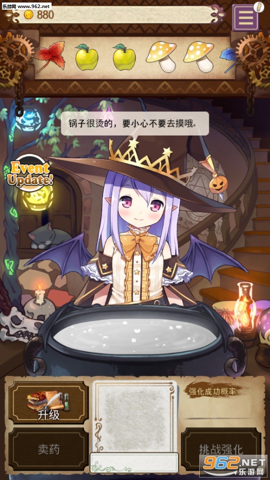 ҩˮ����ʦȫ���ν������°��ͼ2