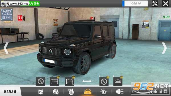 ���۴�G63ģ������׿��v1.1.0��ͼ1