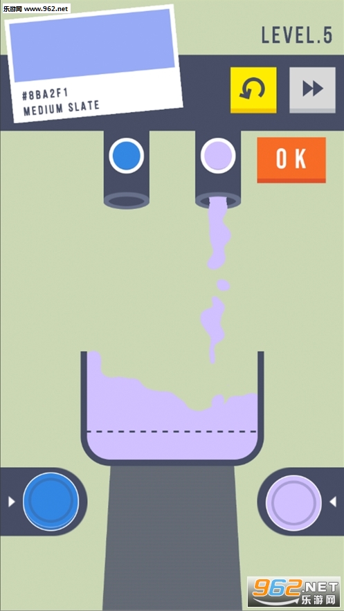 Mix Colors安卓版截图1
