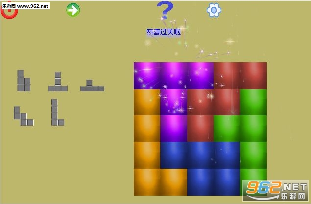 ����֮�հ�׿��v1.0.0��ͼ2