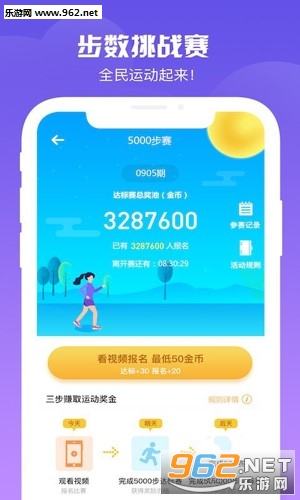 �����б�appv1.1.4��ͼ2