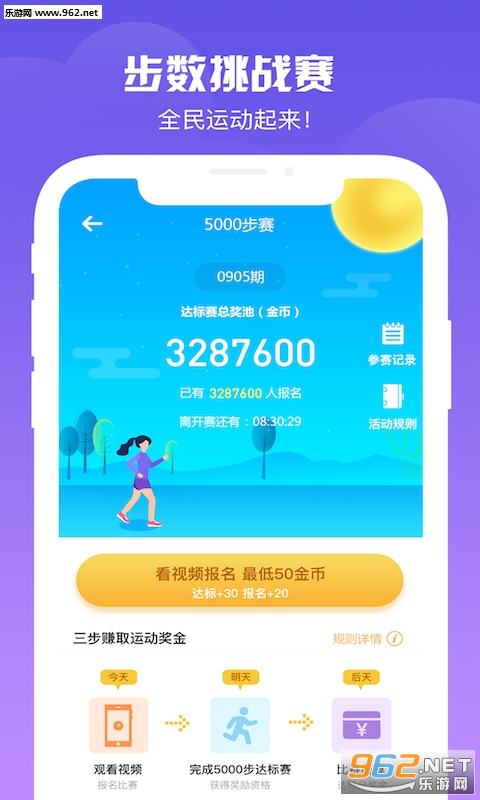 �����б��ٷ���v1.1.4��ͼ0
