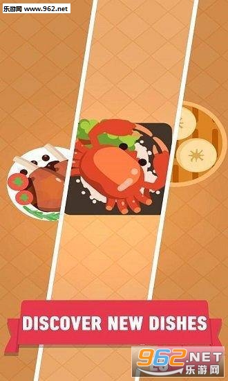 ��һ�Ҳ�����׿���ͼ0