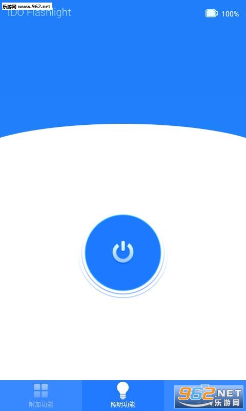 �����ֵ�Ͳ��׿��v4.8.8��ͼ1