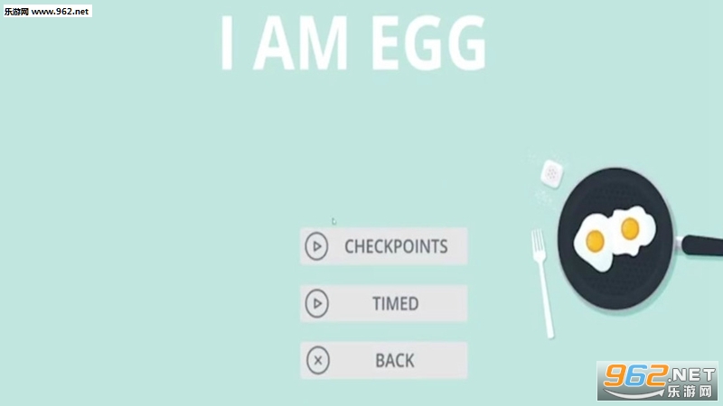 我是一个蛋i am egg游戏截图1