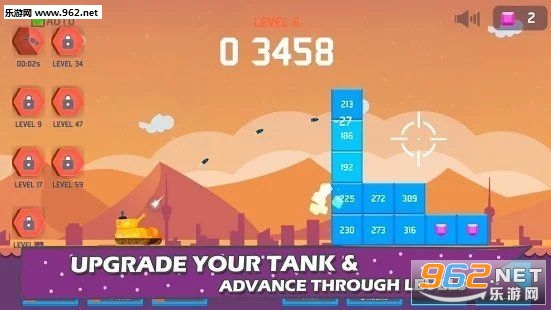 IdleTanks(����̹����Ϸ)��ͼ2