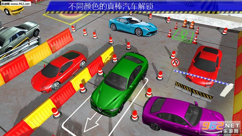Real Car Parking Simulator 3D(�ƶ�ͣ������׿��)��ͼ0