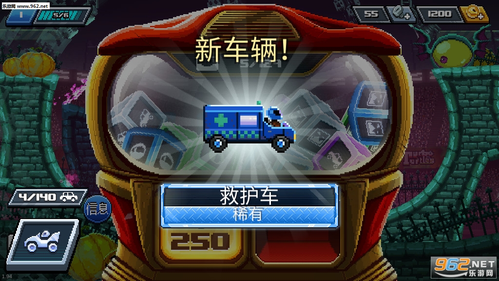 ײͷ������ʥ�����°��ͼ5