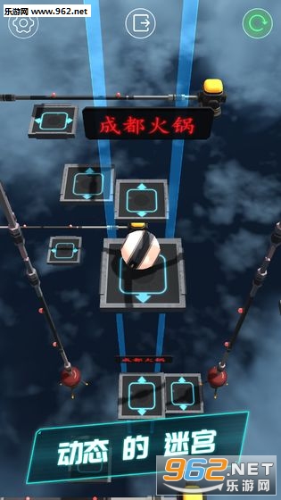 Ballance(Demo)(ƽ������չ����ٷ���)��ͼ1