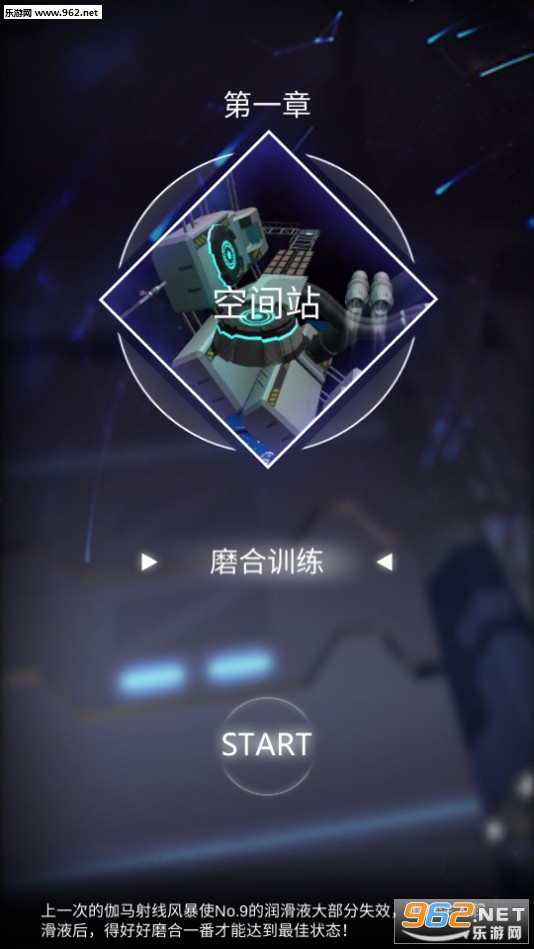 Ballance(Demo)(ƽ������չ����ֻ���)��ͼ2