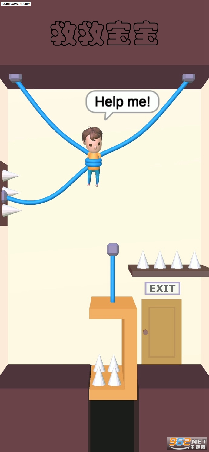 rescue cut!(�Ⱦȱ�����׿��)v1.9��ͼ2
