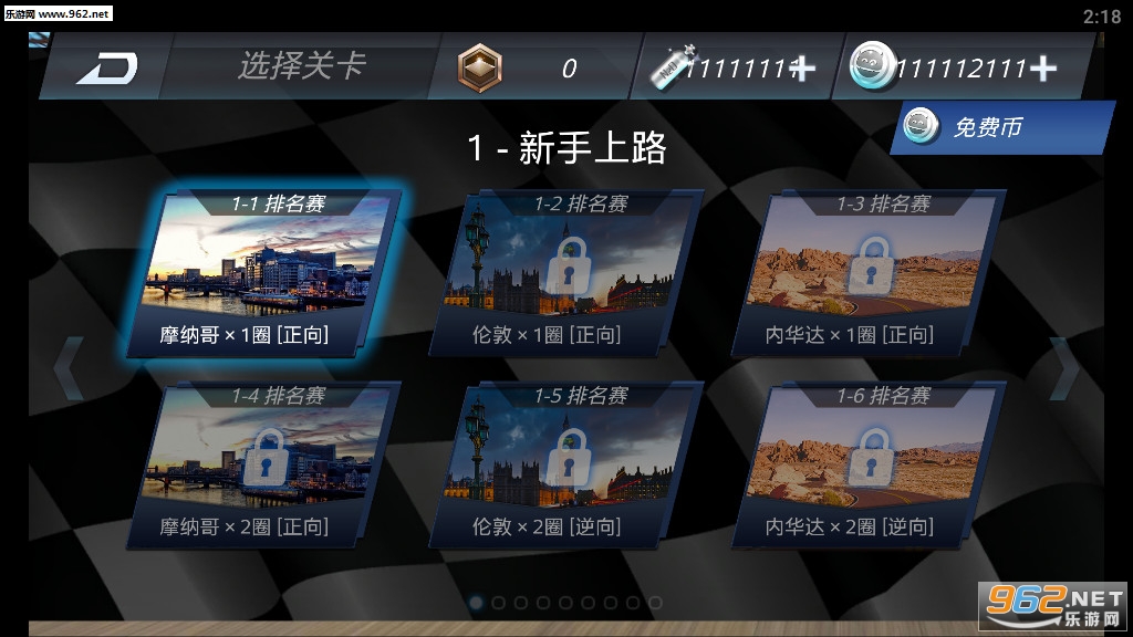 ���д�쭿����°��ͼ1