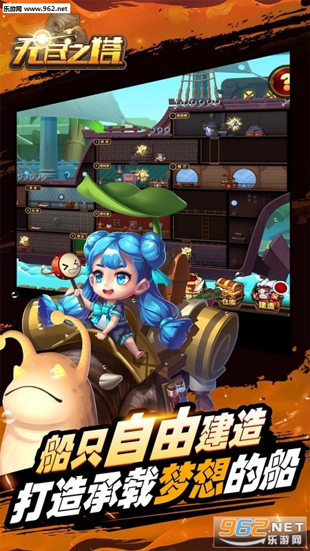 �޾�֮�����ι��̰�v1.0��ͼ2