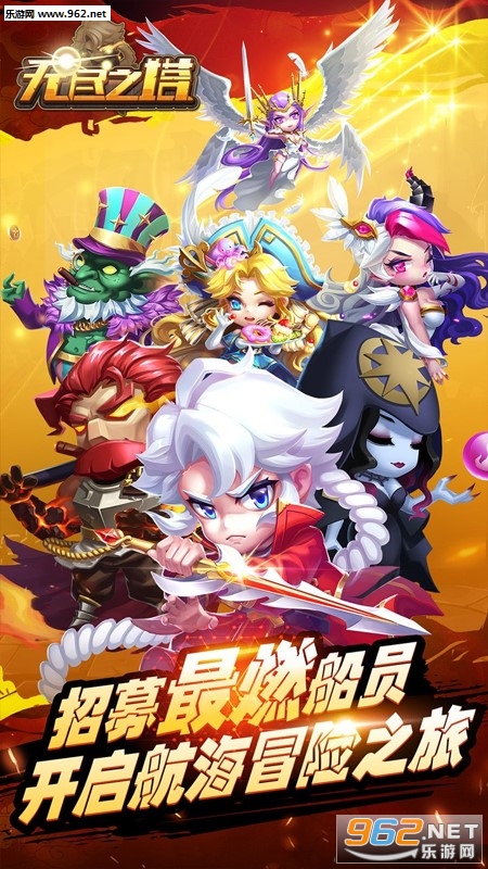 �޾�֮�����ι��̰�v1.0��ͼ0