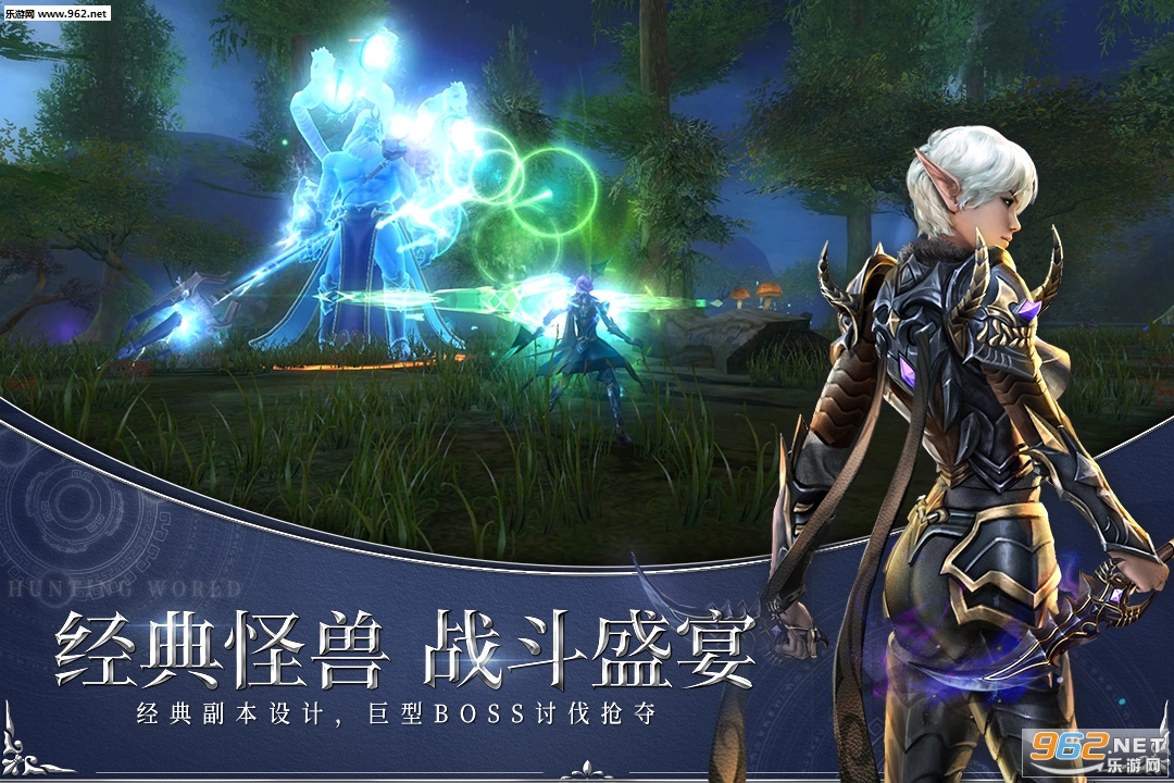 ����������ΰ�v1.2.2��ͼ4