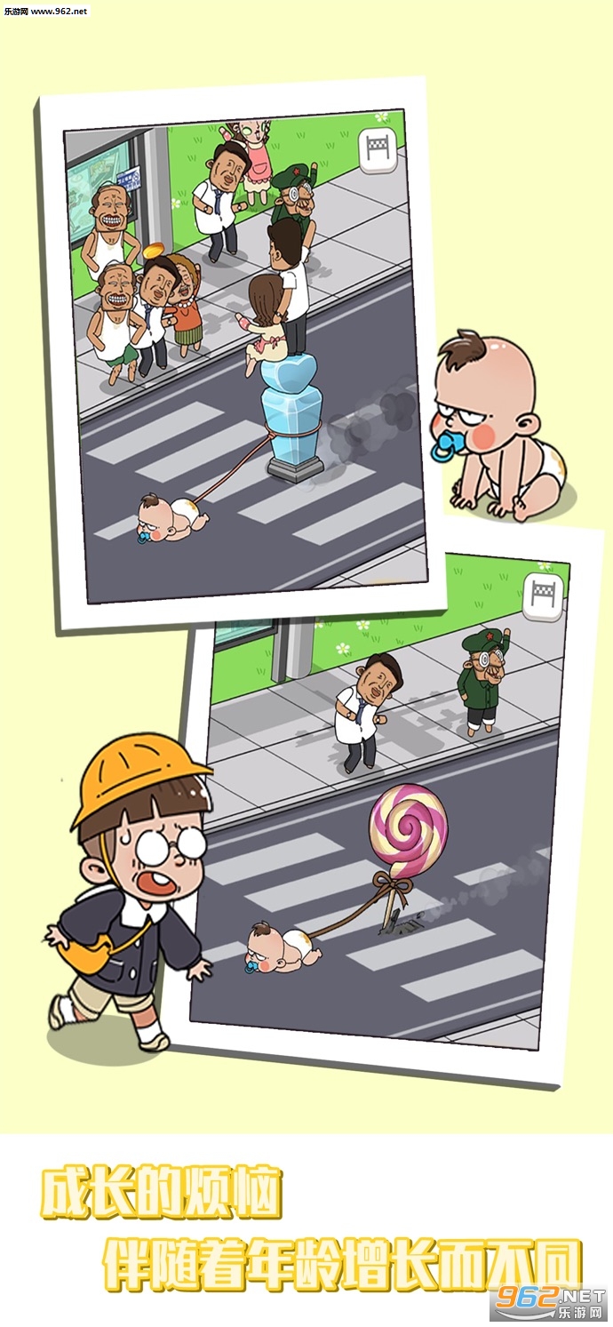 �ɳ��������мƻ��ٷ����ͼ2