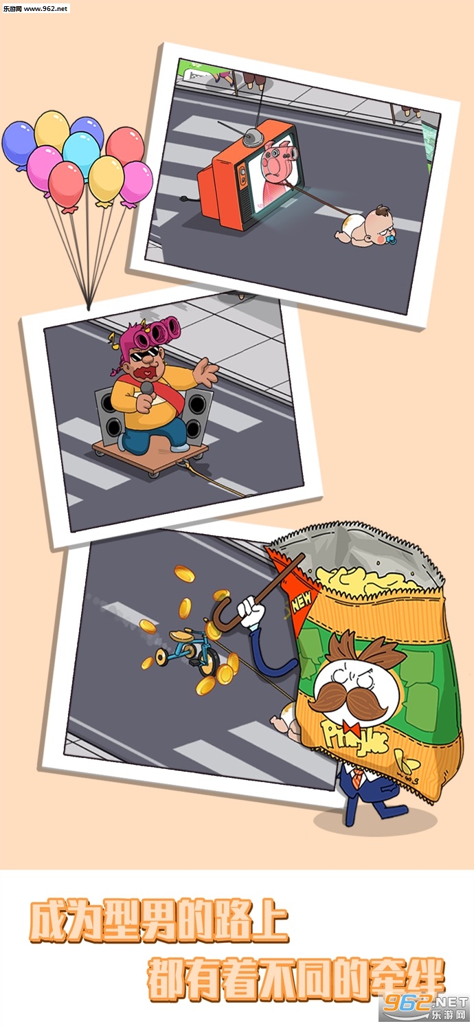 �ɳ��������мƻ��ٷ����ͼ3