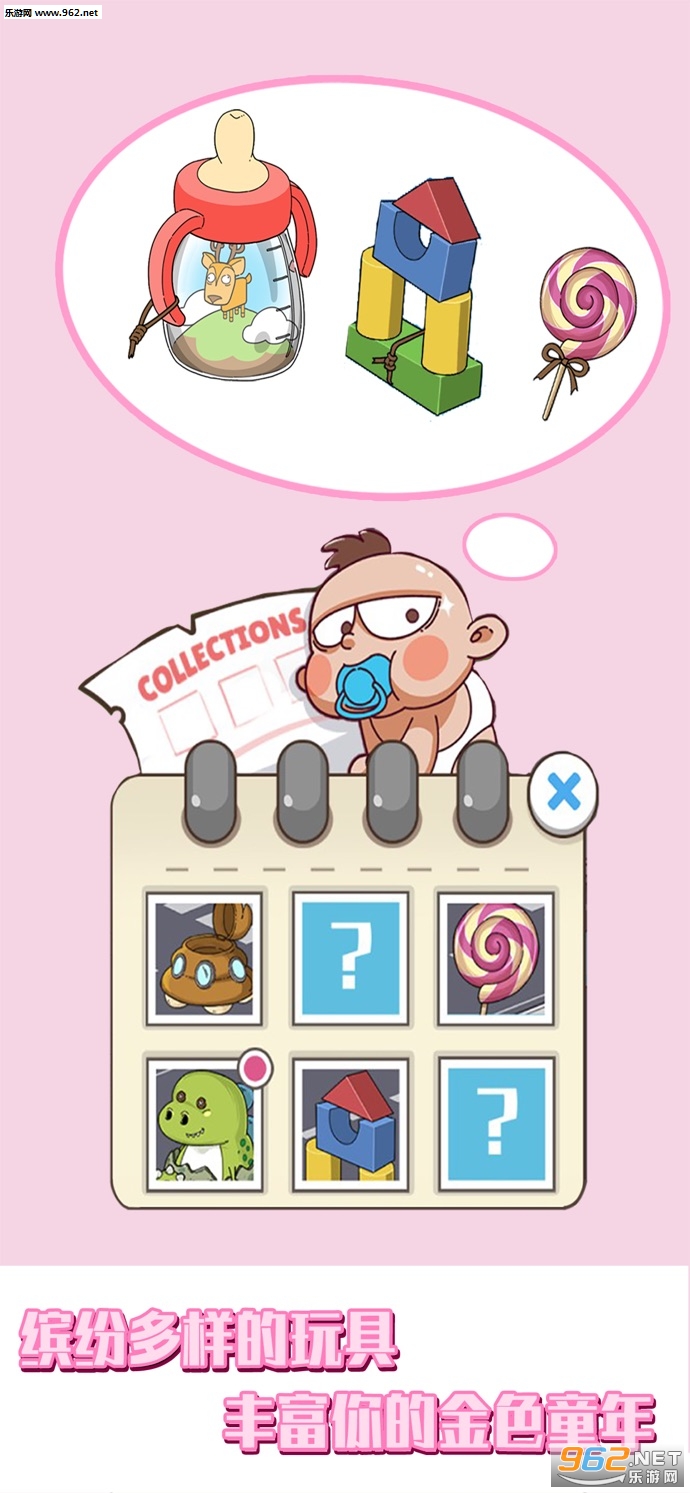 �ɳ��������мƻ��ٷ����ͼ0