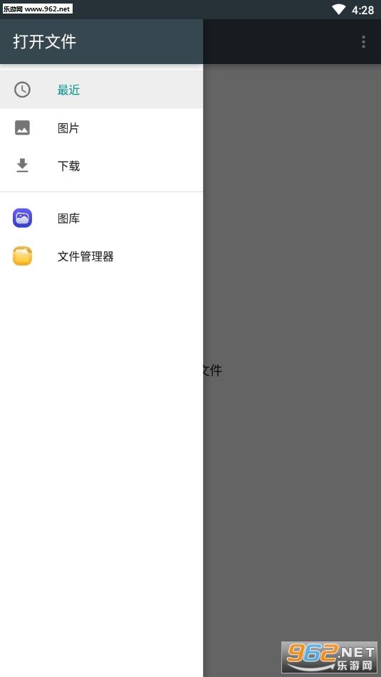 ������Ƭappv1.0��ͼ1