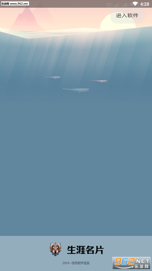 ������Ƭappv1.0��ͼ2