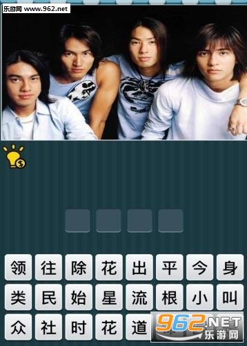 Guess Movie(���ݽ�ͼ�¾����ֻ���Ϸ)��ͼ2