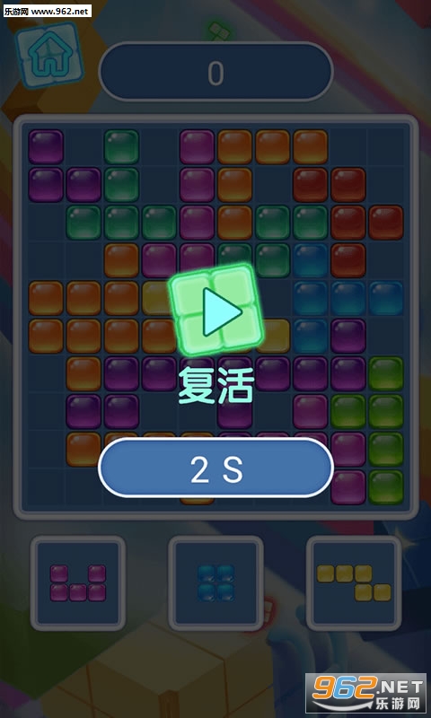 ����˹ƴ�̰�׿��v1.0��ͼ0