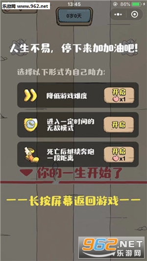 ����С��Ϸ��׿���ͼ1