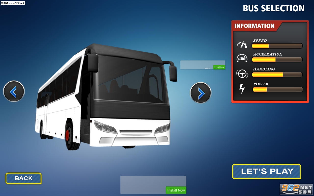 Tourist Coach Sim(���οͳ�ģ������׿��)��ͼ3
