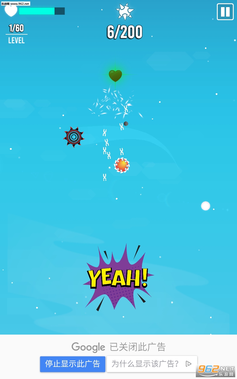 Swipe&Cut�����и����ս��׿��v1.10��ͼ2