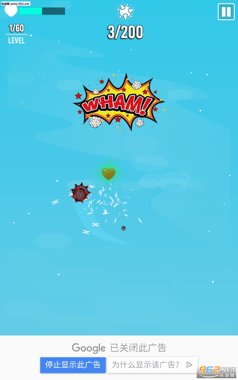 Swipe&Cut�����и����ս��׿��v1.10��ͼ3
