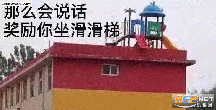 �����ҵ�С���ܱ������ͼ1