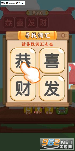 ������������׿���ͼ4