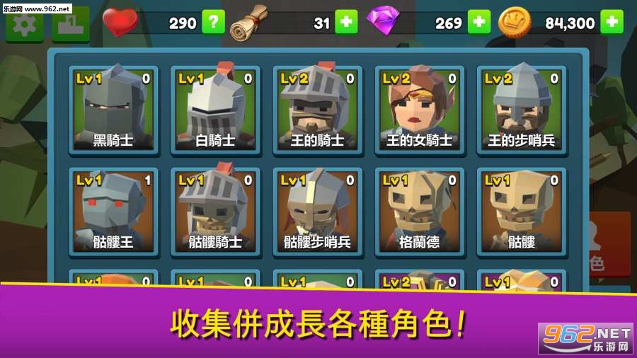 OnTheTop(�ʵ���ʿ��׿��)��ͼ0