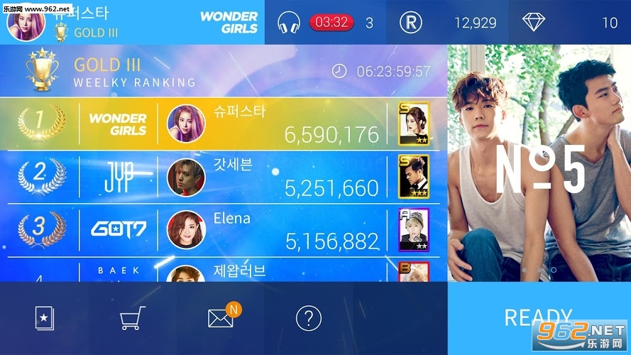 superstar jypnationƻ�����ͼ2