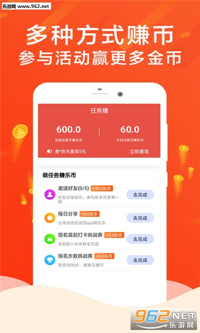 ������appv1.3.0��ͼ1