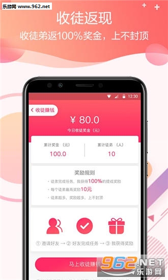 ���ݰ�appv1.0��ͼ0