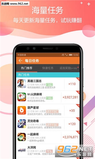 ���ݰ�appv1.0��ͼ1