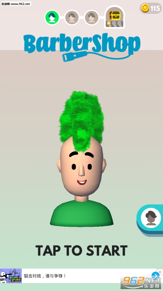 ���Ƿ���ʦ���ν�ͼ3