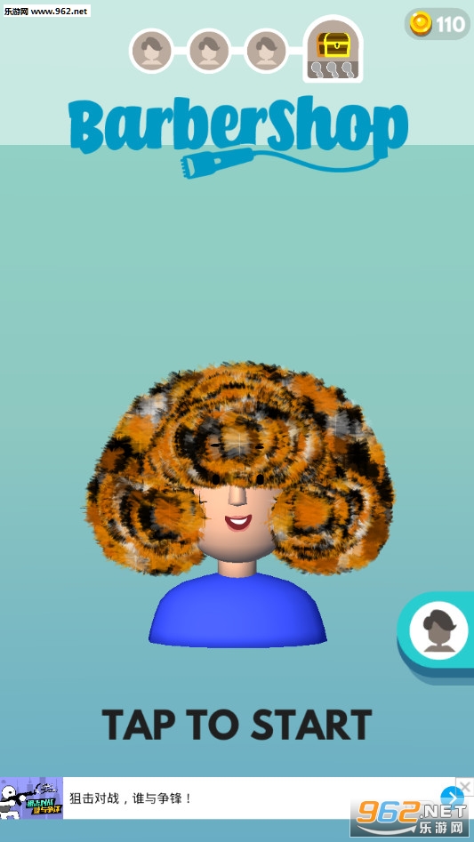���Ƿ���ʦ���ν�ͼ4