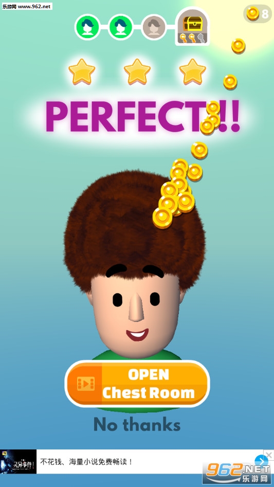 ���Ƿ���ʦ���ν�ͼ6