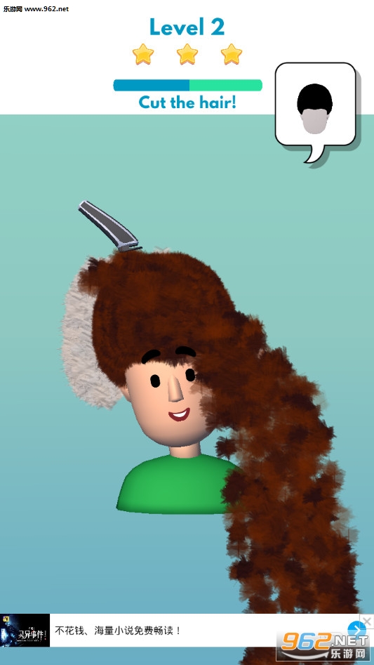 ���Ƿ���ʦ���ν�ͼ7