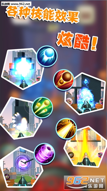 �������ը��׿��v1.0.20��ͼ3