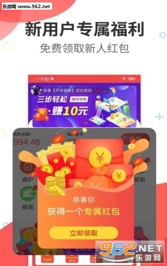 �������appv3.1.8��ͼ1