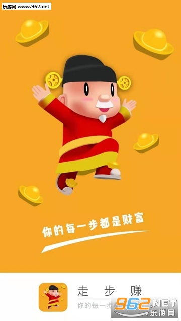 �߲�׬app��ͼ0