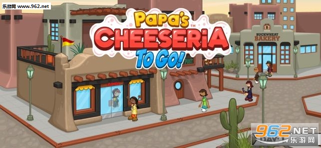 Papa(�ϵ����ҵ�togo���ĺ�����)��ͼ0
