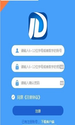 �۵�Ƹ�app��ͼ0