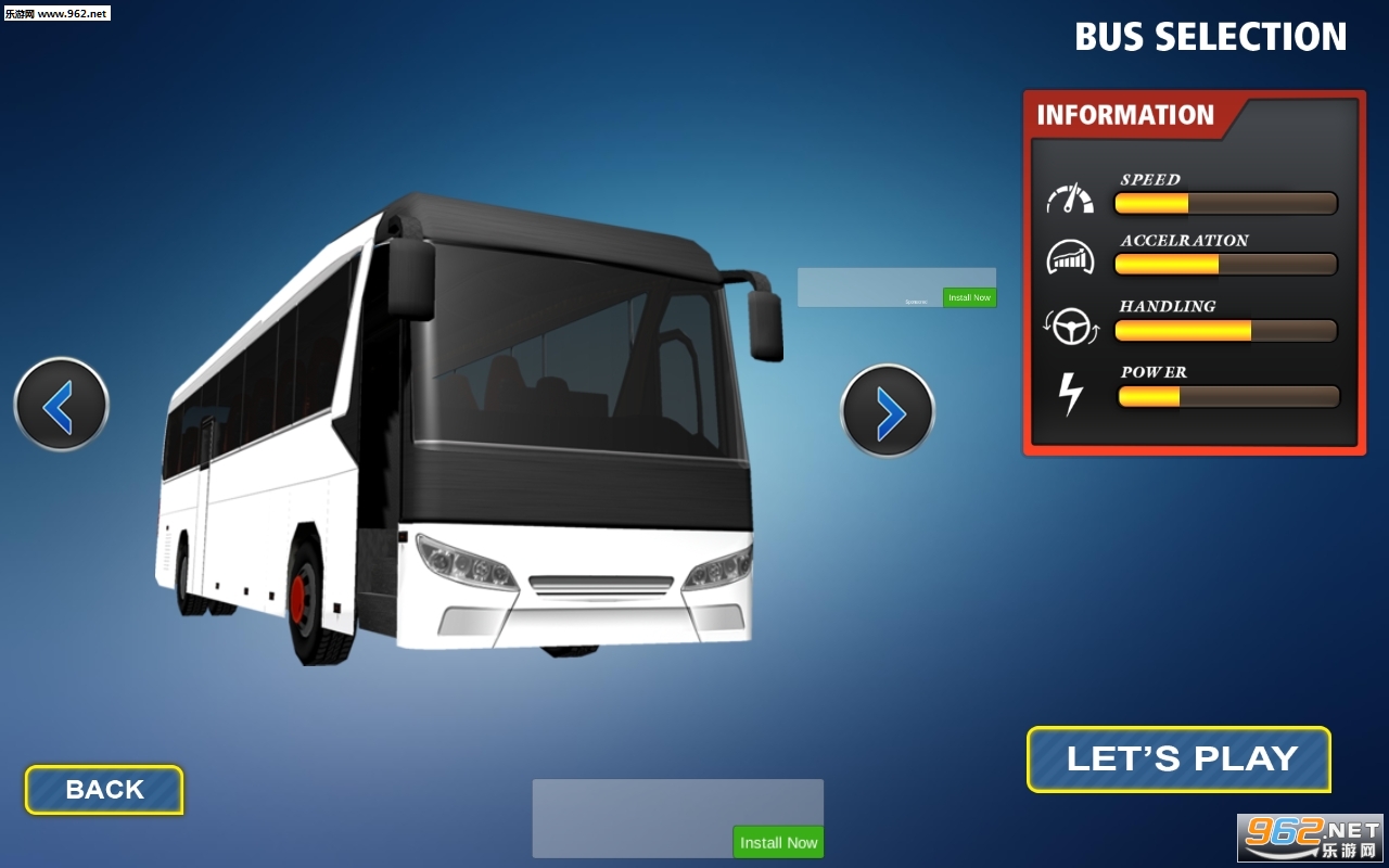 Tourist Coach Sim(环游客车模拟器游戏)截图0