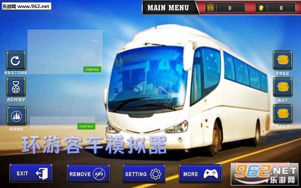 Tourist Coach Sim(环游客车模拟器游戏)截图4